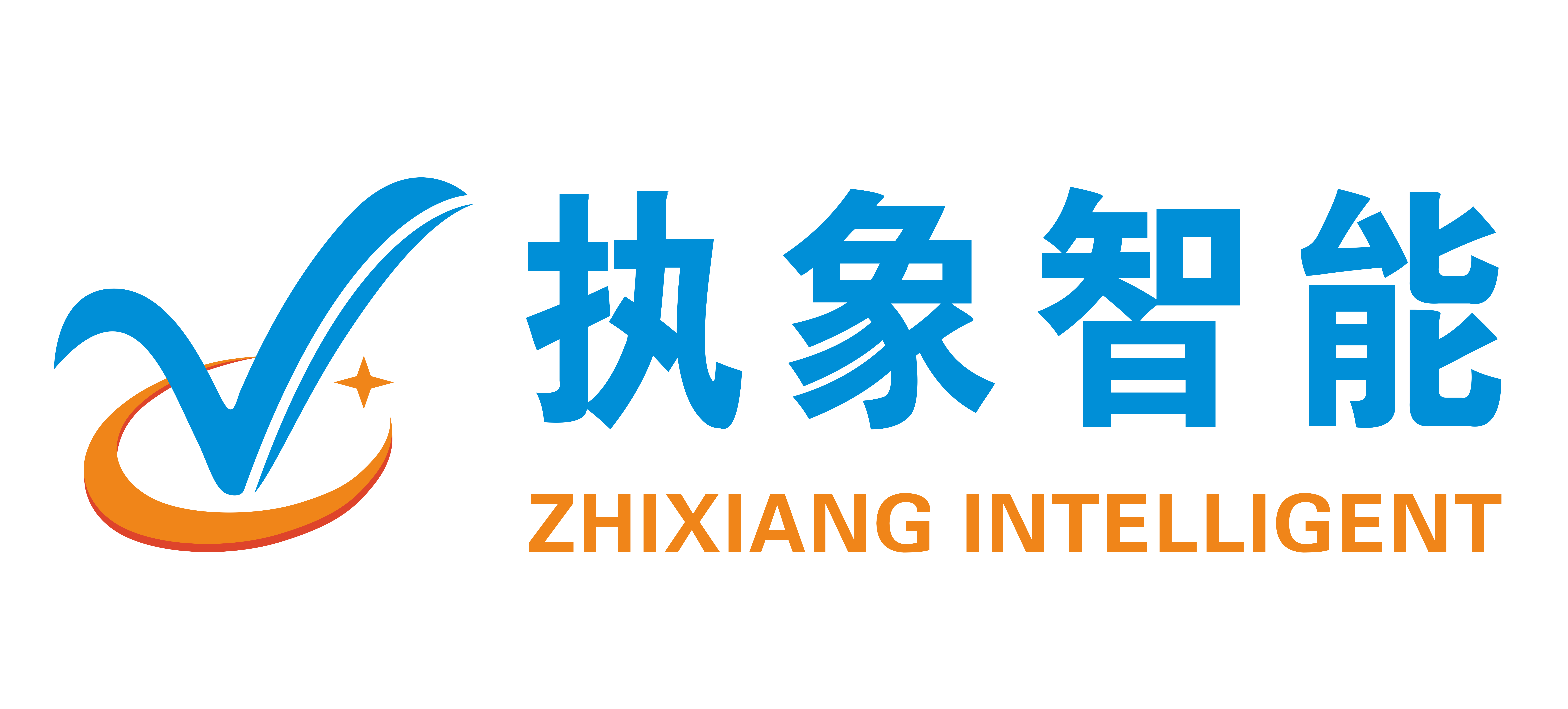 廈門市執(zhí)象智能科技有限公司|官網(wǎng)